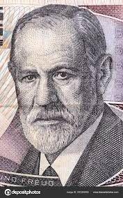 Billet de banque à l'effigie de Sigmund Freud